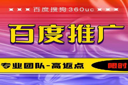 信息流大师案例：用数据驱动内容创作